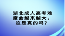 ?？粕趥淇己逼胀▽Ｉ镜耐瑫r還可以報哪些考試？