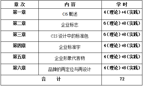 QQ截圖20210119104952