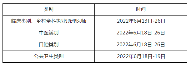 QQ截圖20220209110739