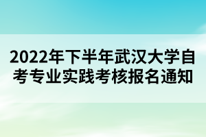 默認(rèn)標(biāo)題_自定義px_2022-05-18+14_26_51