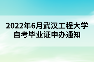 默認標(biāo)題_自定義px_2022-05-18+15_25_02